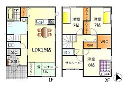 呉市阿賀中央4丁目 新築戸建No.1