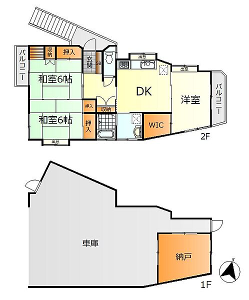 間取り：334000262790