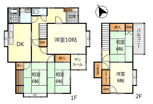 間取り：334000262900