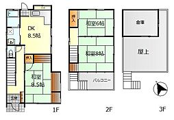 呉市広文化町 中古戸建
