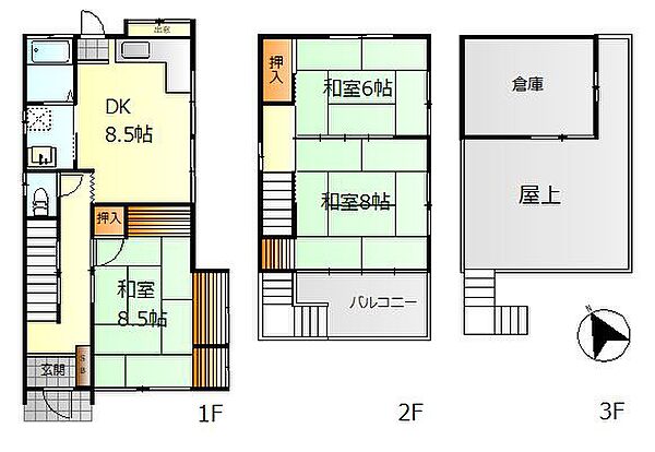 間取り：334000261194