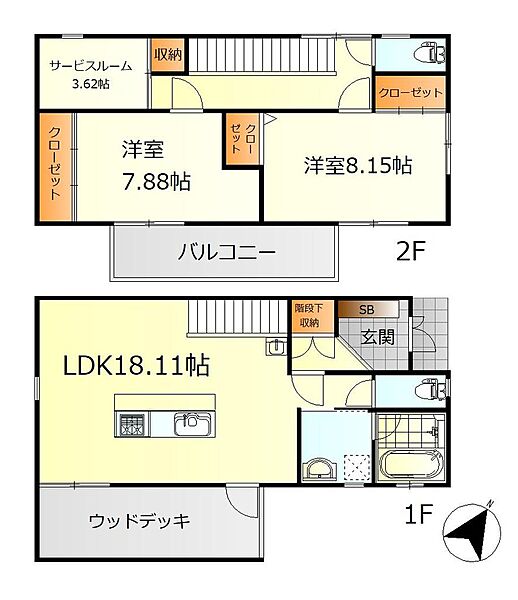 間取り：334000263911