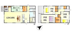 呉市広中新開3丁目 新築戸建