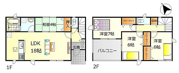 間取りを拡大表示