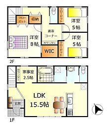 東広島市西条町田口 売戸建