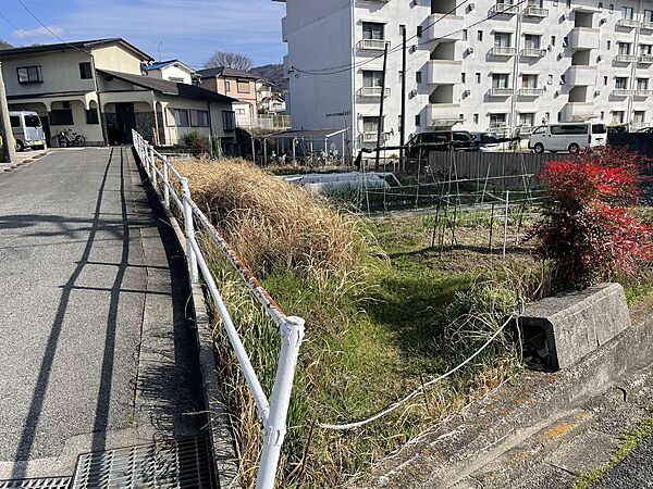 その他を拡大表示