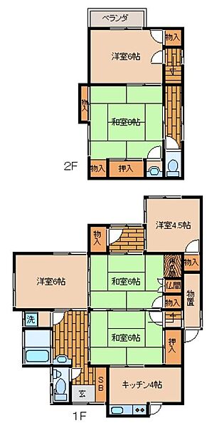 間取り：334000263487