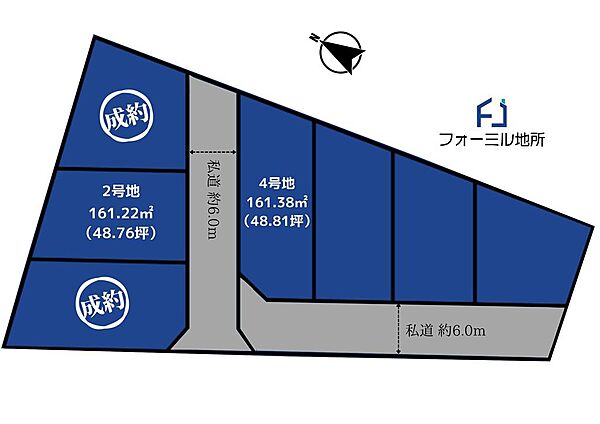 外観：334000239379
