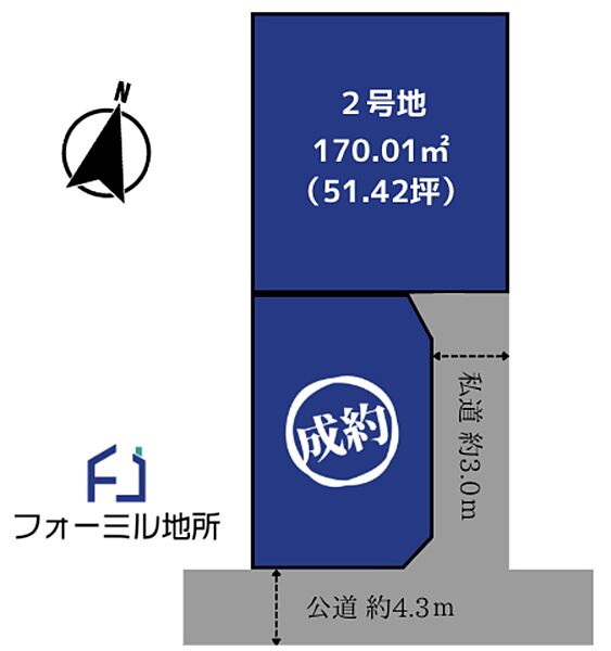 区画図：334000264048