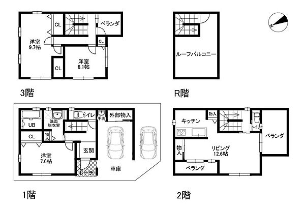 間取り：334000261944