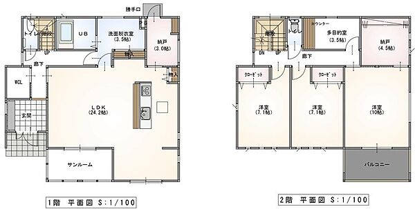 間取り：334000272345