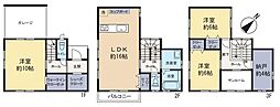 廿日市市大東 新築戸建