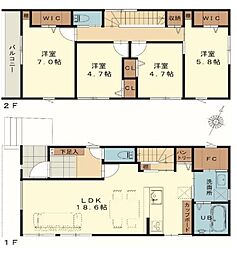 亀山南4丁目　新築戸建