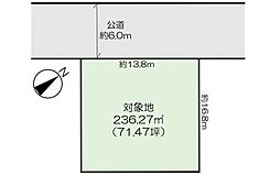 広島電鉄宮島線 広電宮島口駅 徒歩20分