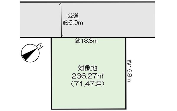 区画図：334000275876