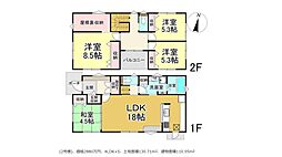 広島県呉市広長浜2丁目