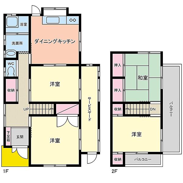 間取り：334000260924