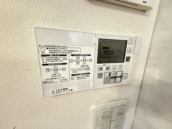 床暖房