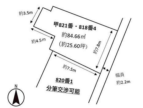 区画図：334000228915