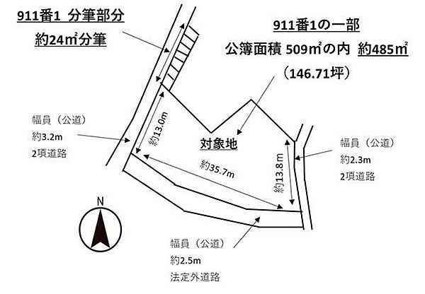 区画図：334000255614