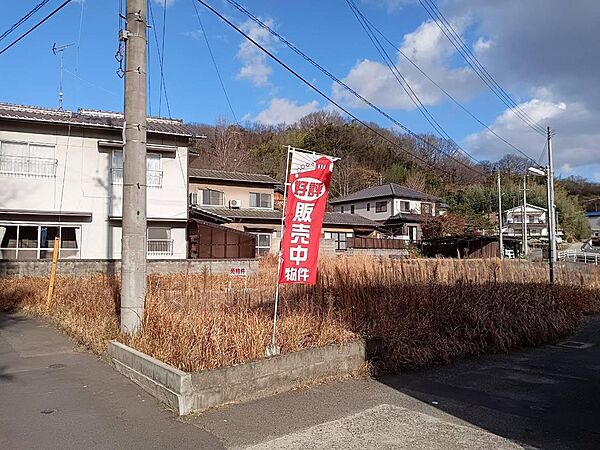 外観：334000255614