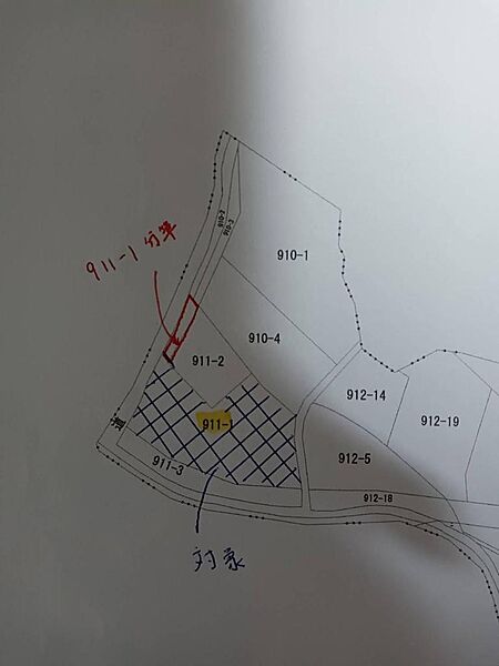 分筆予定面積　911番1 509m2の一部 約485m2 が対象です。