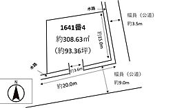 広島県福山市神辺町大字川南