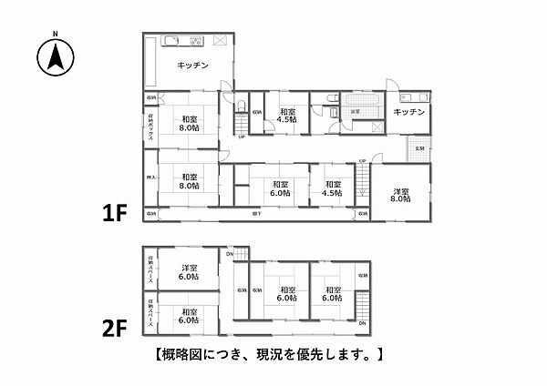 間取り：334000250966