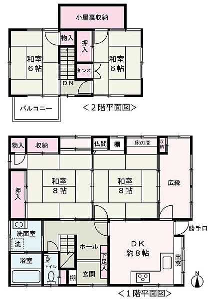 間取り：334000215834