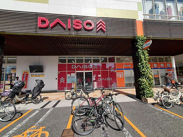 ダイソーやしまむら、アルクに岩崎チェーンとひと通りの物は揃います。
