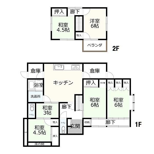 間取り：334000244926