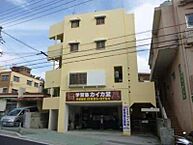 沖縄県那覇市宇栄原1017番地：物件画像／三栄リビング　那覇本店