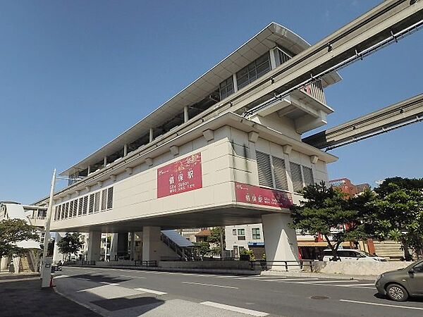 儀保駅まで徒歩約10分