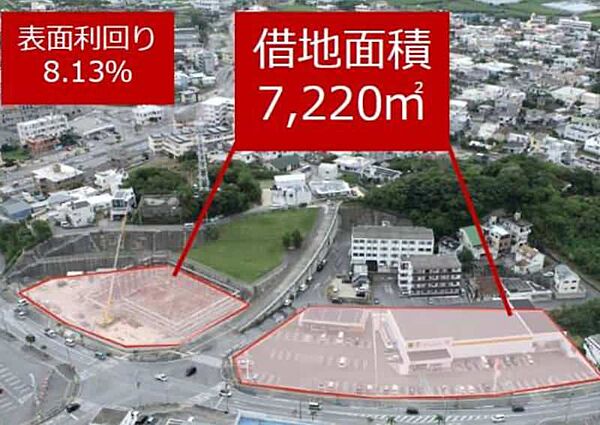 外観：347000079657