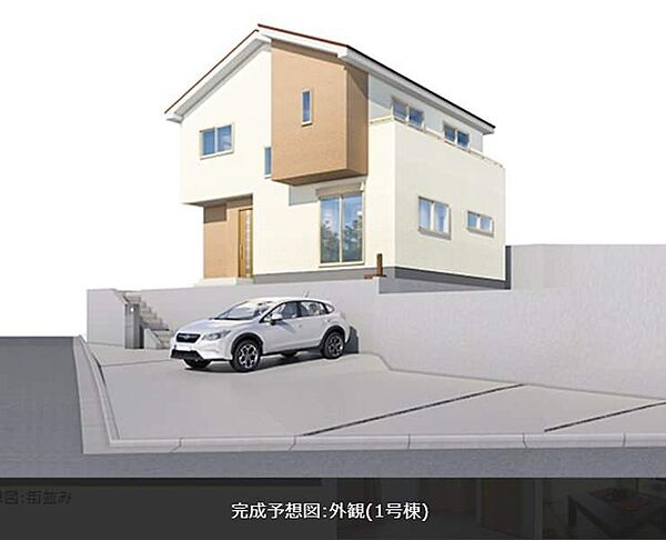 外観：347000067720