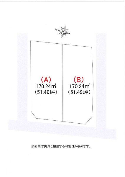区画図：347000075504