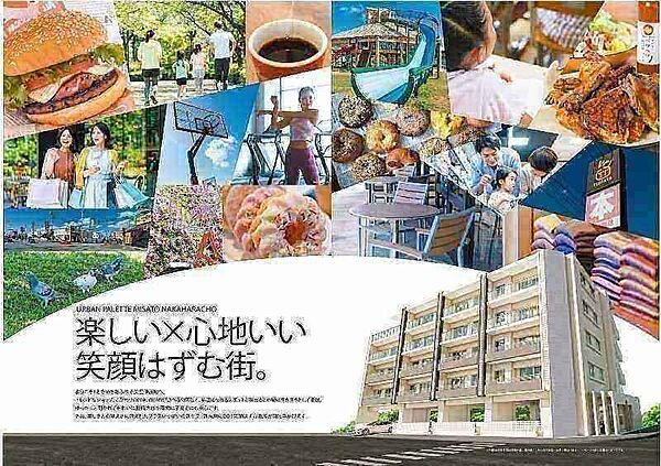 外観イメージ