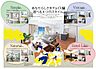 スタイルセレクト