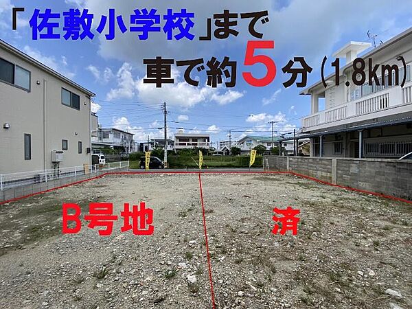 外観：347000049099