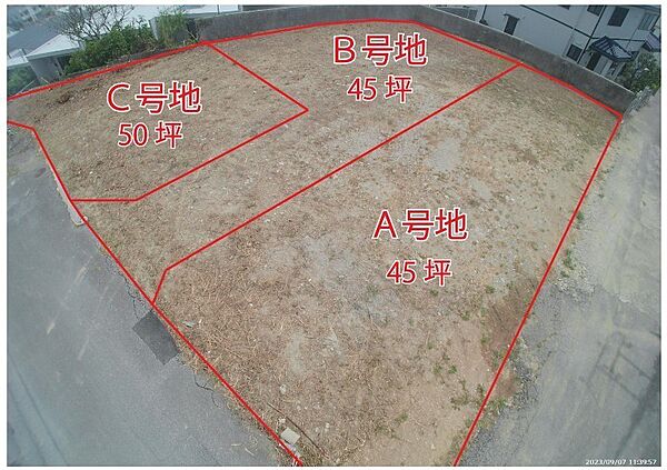 間取り：347000084528