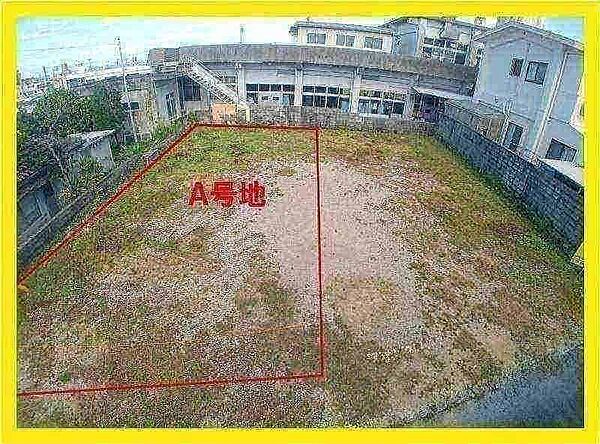 外観：347000070736