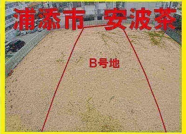 外観：347000072011