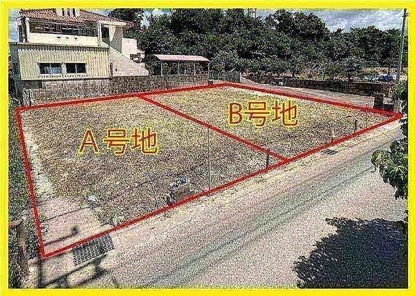 外観：347000074434