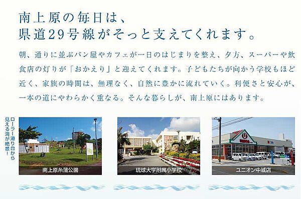 を拡大表示
