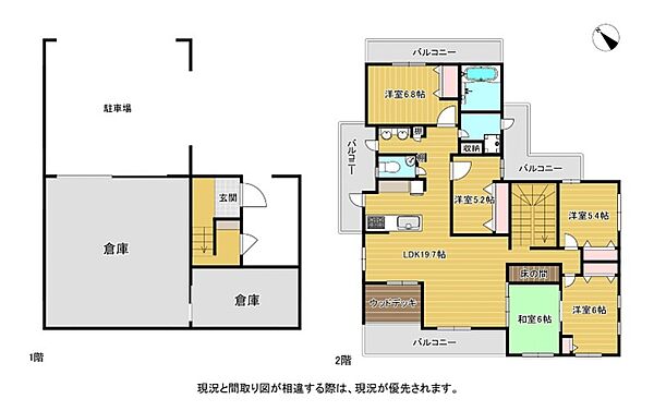 間取り：347000067954