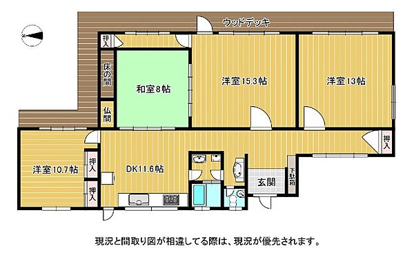 間取り：347000068882