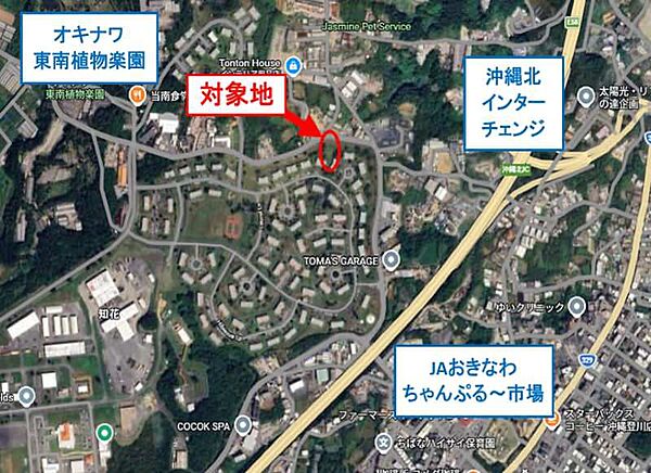 外観：347000075443