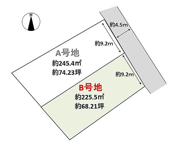 外観：347000084711
