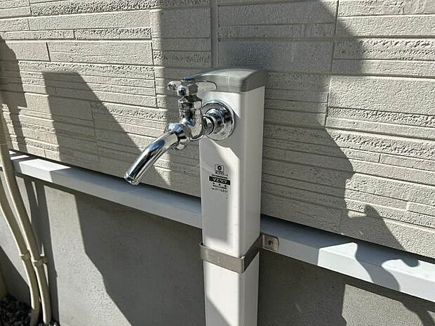 水栓設備