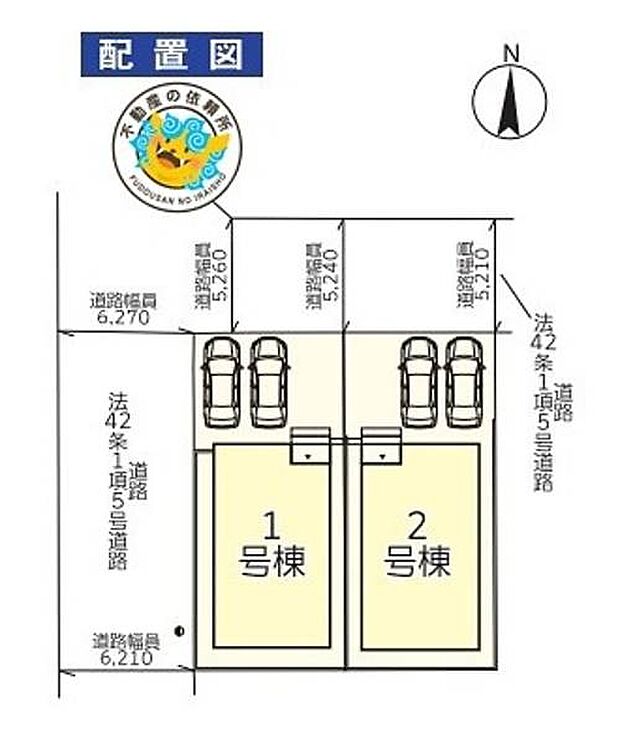 【2号棟】浦添市立図書館まで徒歩7分♪駐車場(並列)2台可能です！